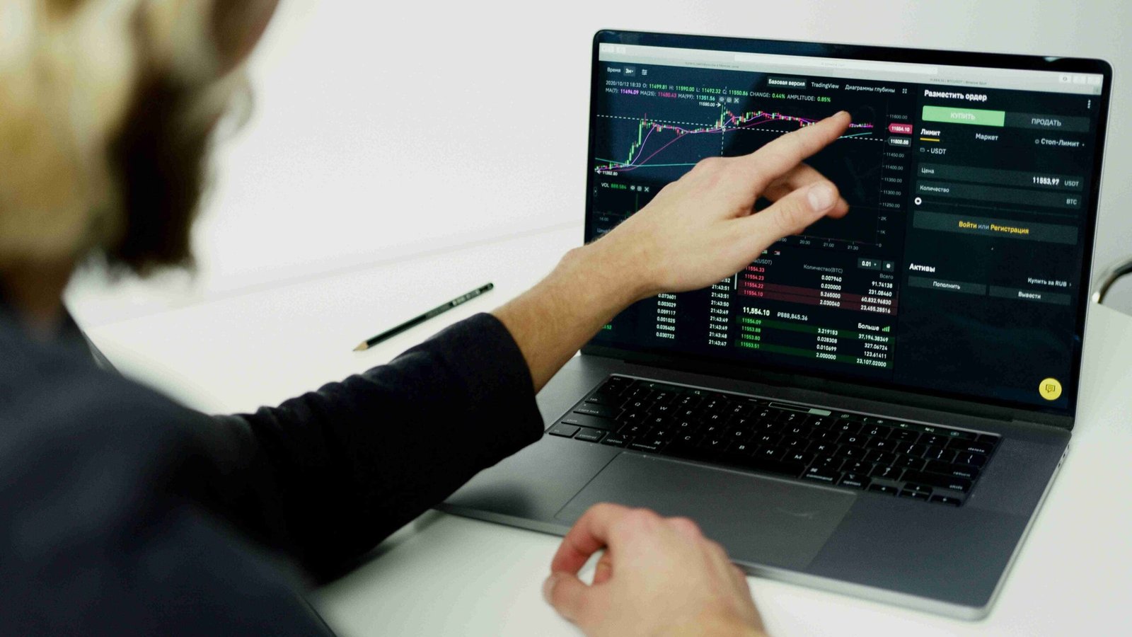An image illustrating Tracking Business Growth with Financial Software